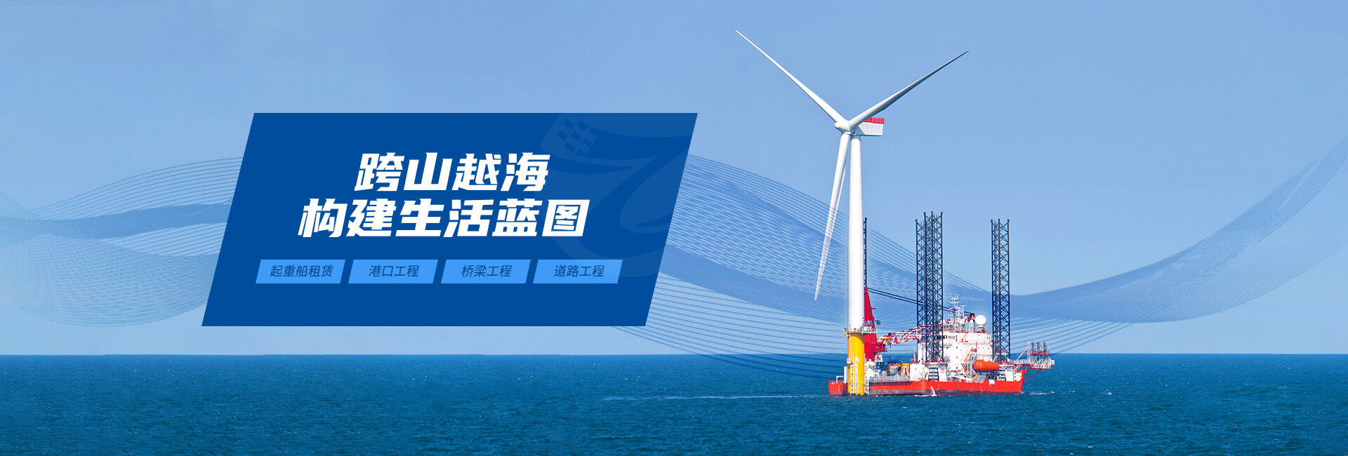 新魯影傳媒提供攝影攝像,影視廣告制作等制作服務.